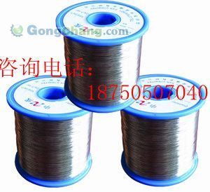 廈門機械設備回收 廈門舊機械設備回收 廈門工廠設備回收_五金、工具_世界工廠網(wǎng)中國產(chǎn)品信息庫