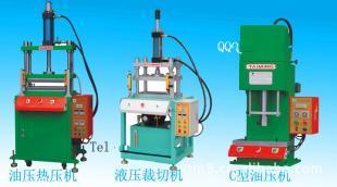 廈門四柱油壓機/福州品牌油壓機廠家_機械及行業(yè)設備_世界工廠網(wǎng)中國產(chǎn)品信息庫