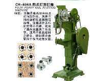 -廈門正成機械設備