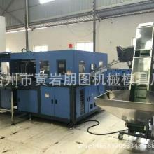 廈門市高山塑膠機械總匯 專注立式與臥式注塑機的專業機械供應商