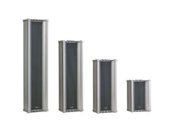 廣州市音圖電子設(shè)備引領(lǐng)電子產(chǎn)品創(chuàng)新潮流