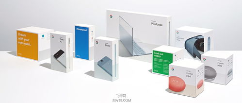綠色智能 谷歌全系電子產(chǎn)品包裝設(shè)計(jì)的理念與實(shí)踐