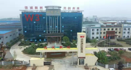 高端·智能·綠色——解讀衡陽照明器具制造業(yè)的轉型升級密碼