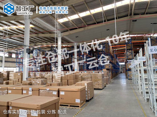 第三方倉(cāng)配公司如何保持高質(zhì)量的服務(wù)品質(zhì)——糧油倉(cāng)儲(chǔ)服務(wù)專(zhuān)題