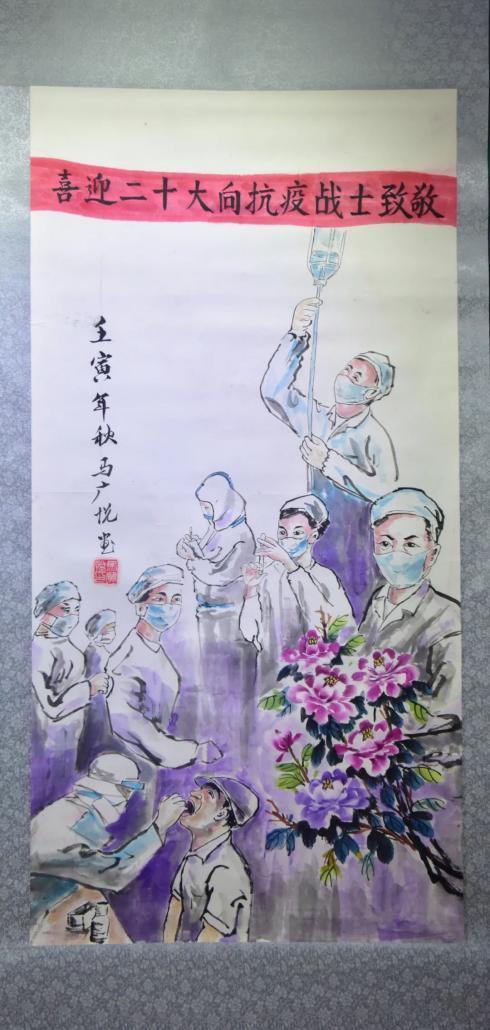 疫情發(fā)生以來,我市廣大文藝工作者全力做好新冠肺炎疫情防控工作,用