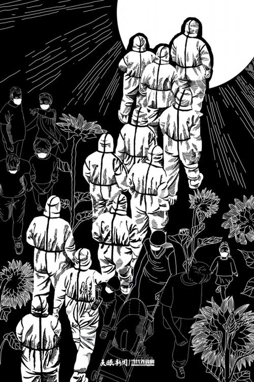 貴陽(yáng)戰(zhàn)疫|育人為師 抗疫為士!貴州民族大學(xué)師生用文藝作品溫暖你我