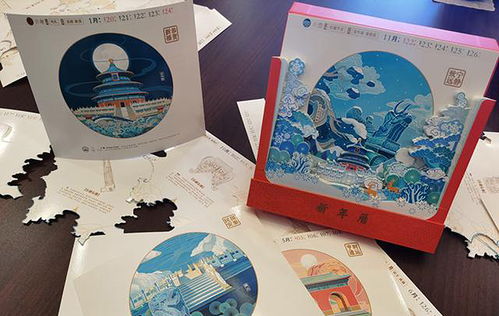 文化--人民網(wǎng)