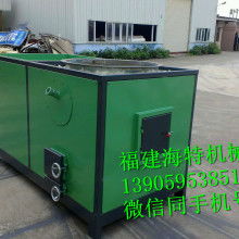 常州市億創干燥設備廠