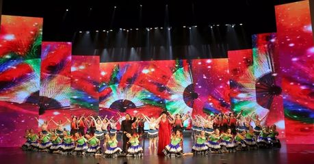 涼都發布|2018年中國涼都&middot;六盤水消夏文化節閉幕式暨六盤水市第三屆&ldquo;群星獎&rdquo;頒獎晚會舉行