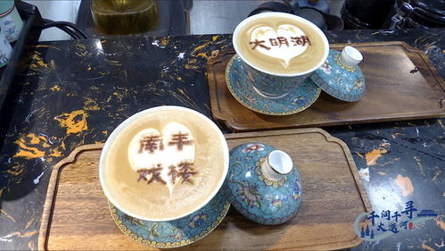 從 線下 到 云上 創(chuàng)意與實用兼?zhèn)涞纳綎|文創(chuàng)產(chǎn)品釋放新活力