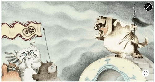 熊亮參與抖音潮流藝術節線上虛擬藝術展,傳遞童真與傳統文化相融藝術創作理念