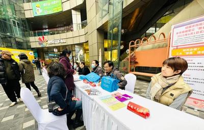 2023年上海市"憲法進社區(qū)"主題宣傳活動在楊浦啟動