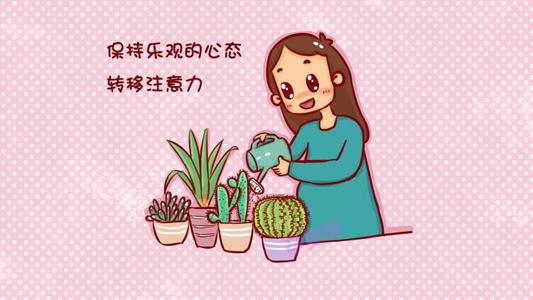 青春痘和心理原因有關嗎 青春痘的發生和心理壓力有關