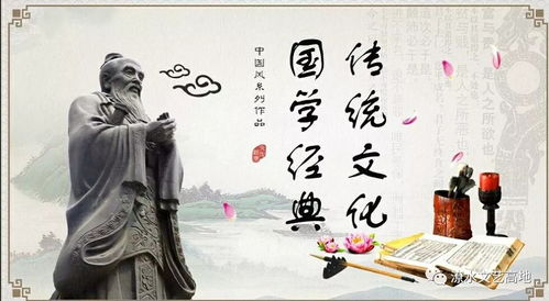 聽國學,學文言,寫作文 潦水文藝高地 甘老師文化講堂 新學期開始招生了